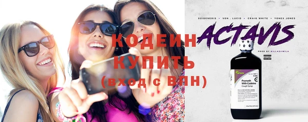 MDMA Premium VHQ Инта