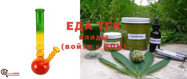 MDMA Premium VHQ Инта