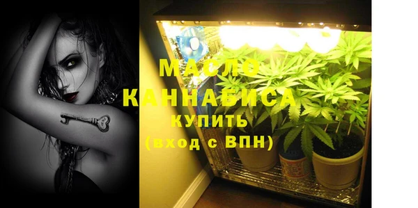 марки lsd Иннополис