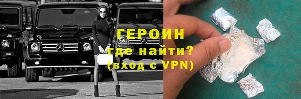марки lsd Иннополис