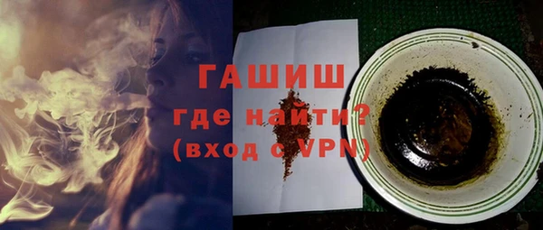 MDMA Premium VHQ Инта