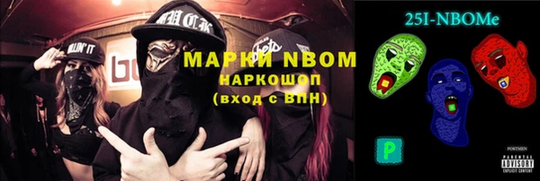 марки lsd Иннополис