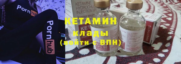 прущая мука Наволоки