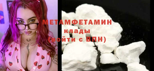 не бодяженный Инсар