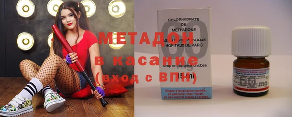 MDMA Premium VHQ Инта