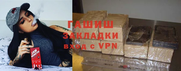 MDMA Premium VHQ Инта