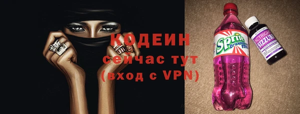 не бодяженный Инсар
