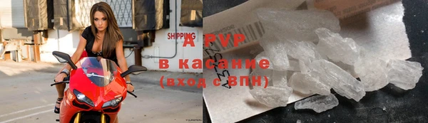 марки lsd Иннополис