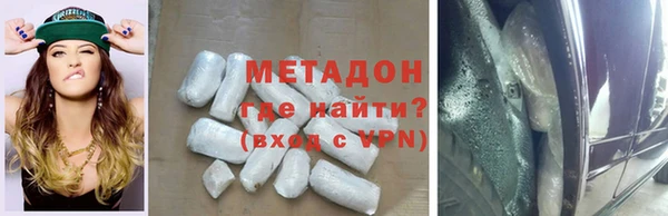 не бодяженный Инсар