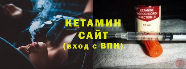 марки lsd Иннополис