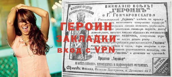 марки lsd Иннополис