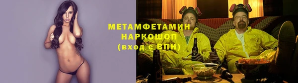 не бодяженный Инсар