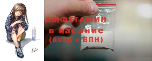 MDMA Premium VHQ Инта