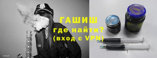 марки lsd Иннополис