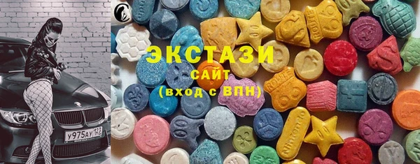 марки lsd Иннополис