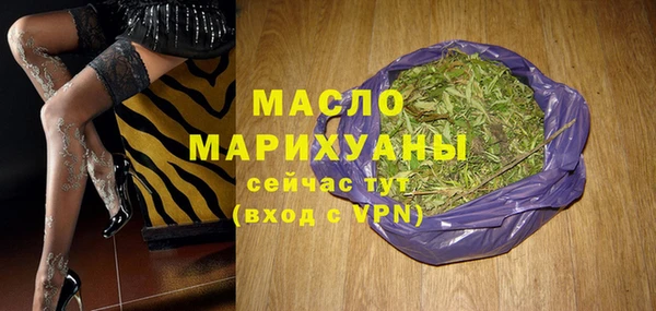 MDMA Premium VHQ Инта