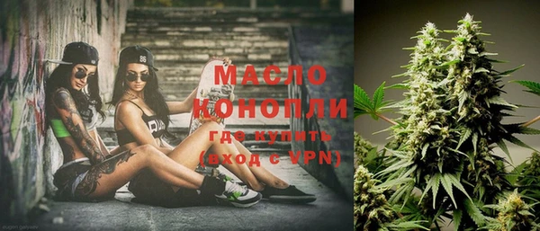 MDMA Premium VHQ Инта