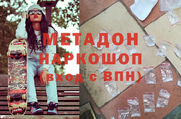 марки lsd Иннополис
