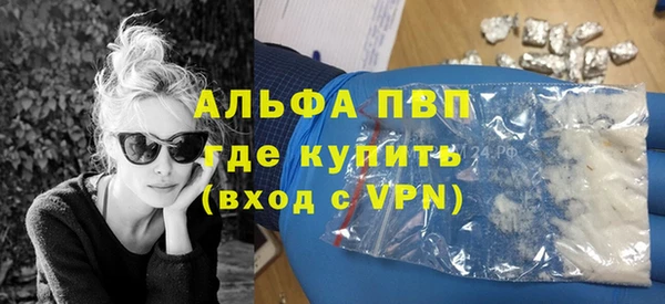 марки lsd Иннополис