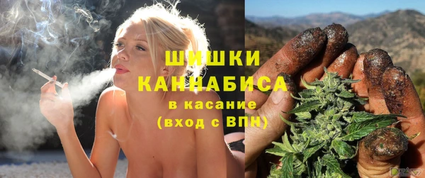 MDMA Premium VHQ Инта
