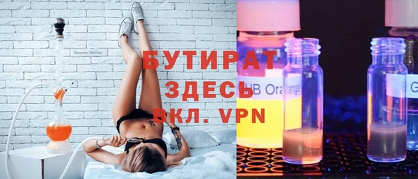 марки lsd Иннополис