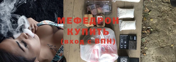 MDMA Premium VHQ Инта