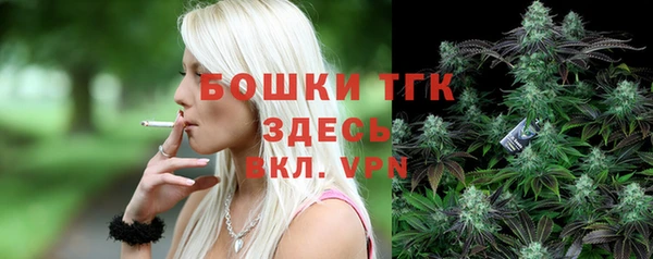 марки lsd Иннополис