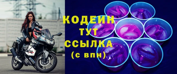 не бодяженный Инсар