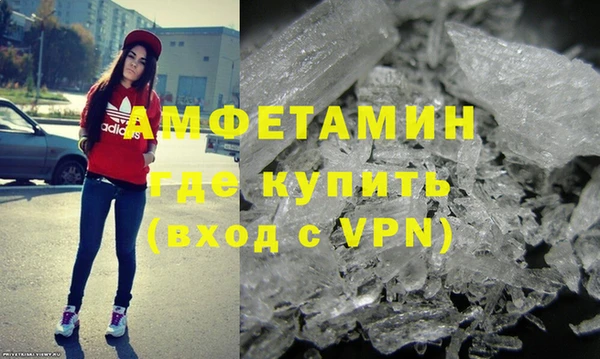 не бодяженный Инсар