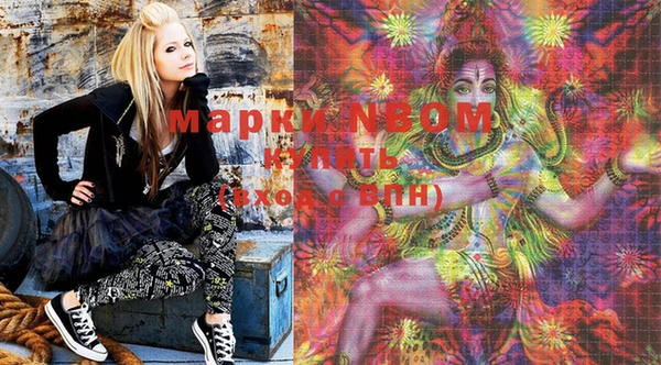 MDMA Premium VHQ Инта
