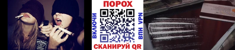 Купить где  Городовиковск  Первитин Декстрометамфетамин 99.9% 